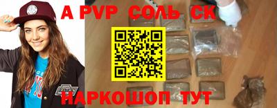 кокаин Гусев