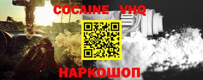 круглые Будённовск
