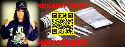 скорость mdpv Бугуруслан