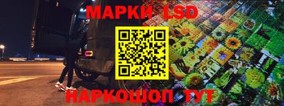 круглые Будённовск