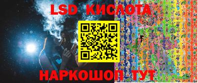 круглые Будённовск