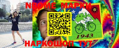 круглые Будённовск