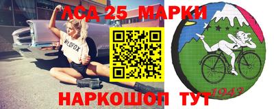 скорость mdpv Бугуруслан