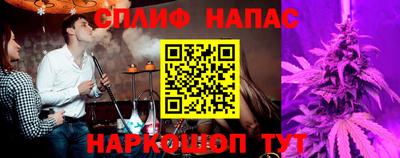 скорость mdpv Бугуруслан