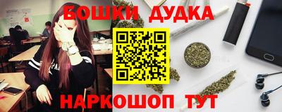 круглые Будённовск