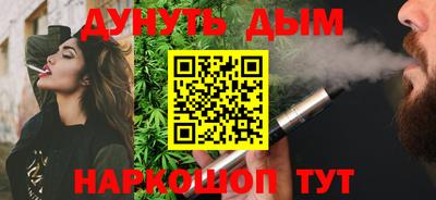 скорость mdpv Бугуруслан