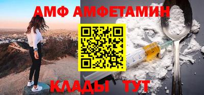 скорость mdpv Бугуруслан