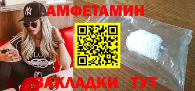 скорость mdpv Бугуруслан