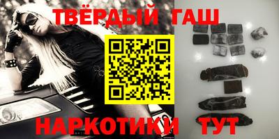 прущая мука Бузулук
