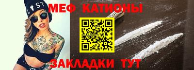 прущая мука Бузулук