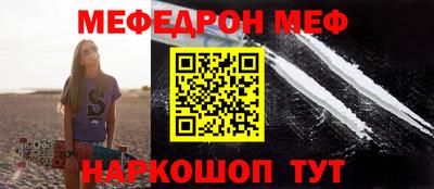 скорость mdpv Бугуруслан
