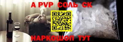 скорость mdpv Бугуруслан
